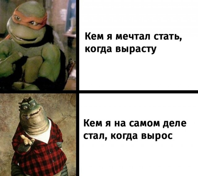 Ностальгические картинки разных времен