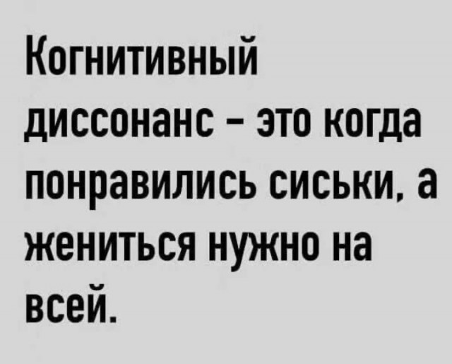 Всего понемногу. От 01.07.2024