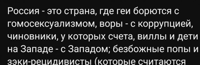 Задержан экс-глава департамента культуры Москвы Александр Кибовский