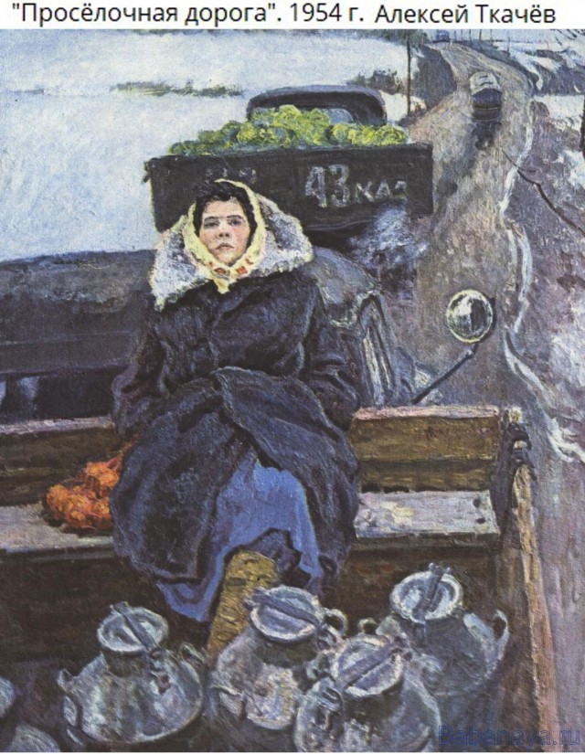 АРТ-Воскресенье