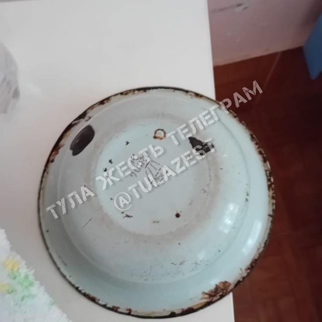 Миска инсультника