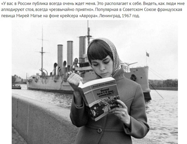 Смешал, но не взбалтывал: 10.08.24