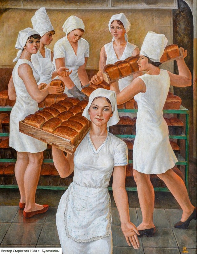 АРТ-Воскресенье