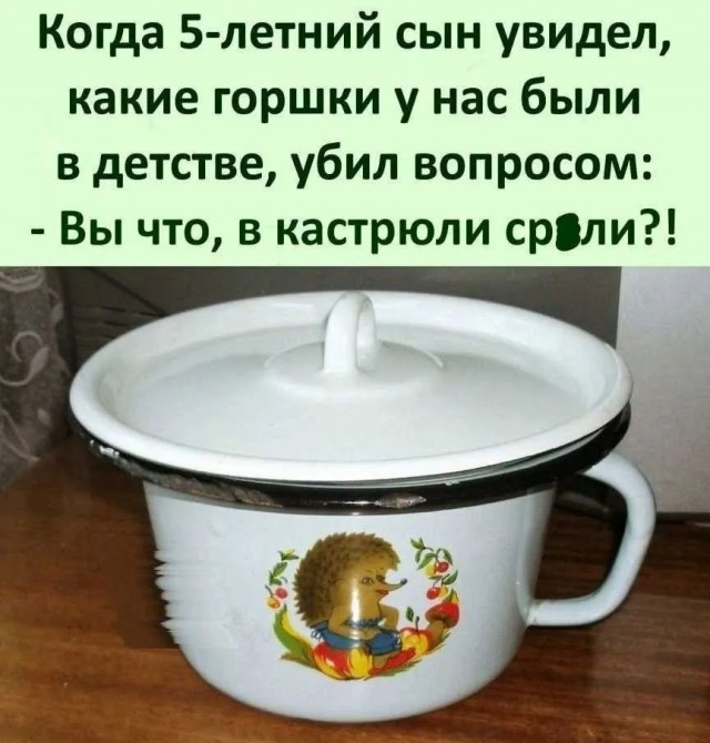 Завалялось тут случайно немного забавных картинок
