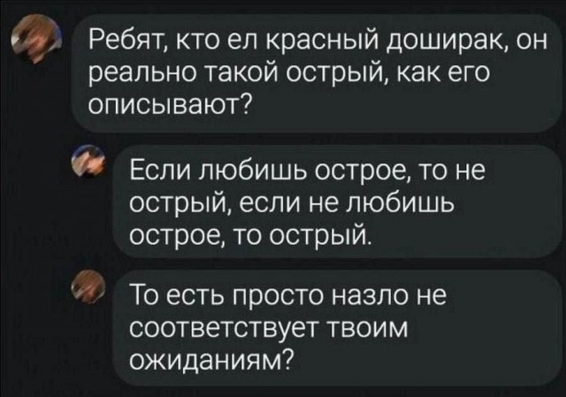 Околокулинарные картинки