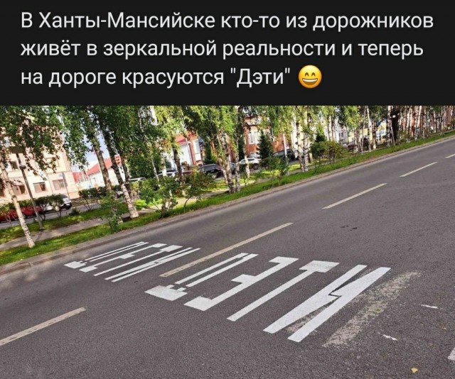 Веселые картинки к пятнице (30.08)