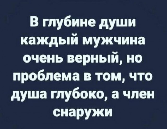 Всего понемногу. От 30.09.24