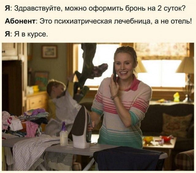 Картинок лопата