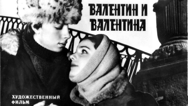 А какой у вас любимый фильм?