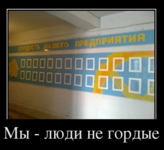 Прикольные и просто красивые картинки 01.11.2024