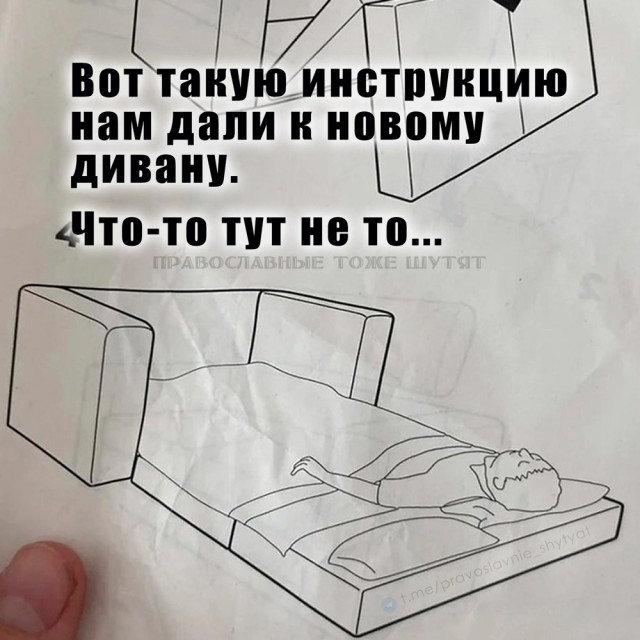 Картинки разные с надписями и без