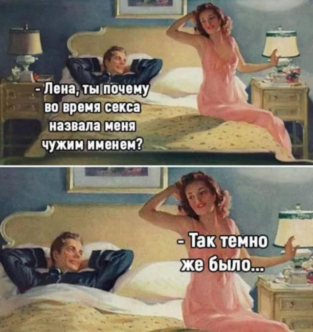 Всего понемногу. От 21.11.2024.