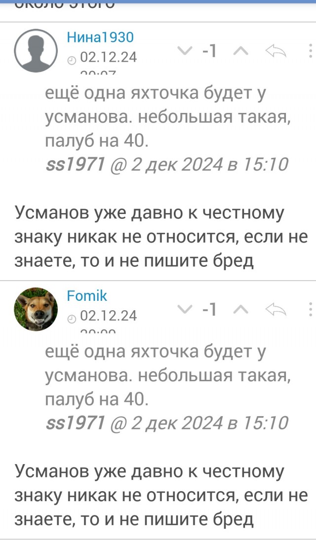 В России утверждена обязательная маркировка моторных масел с 1 сентября 2025