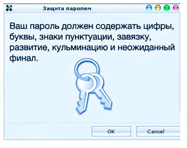 Так себе картинки 25.12.24
