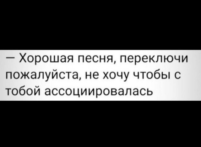 Так себе картинки 02.03.25