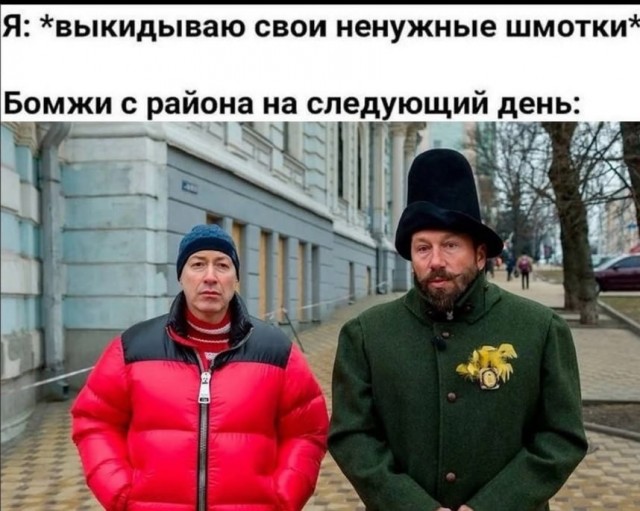 Так себе картинки 11.03.25