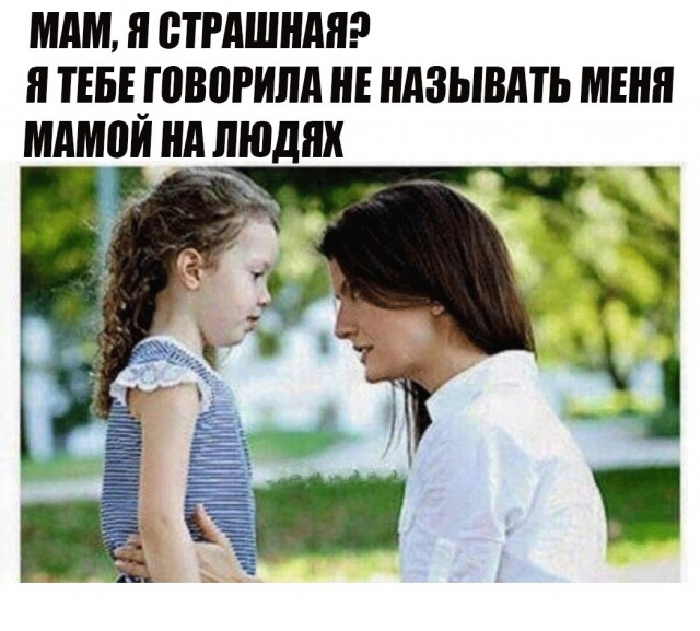 Так себе картинки 18.03.25