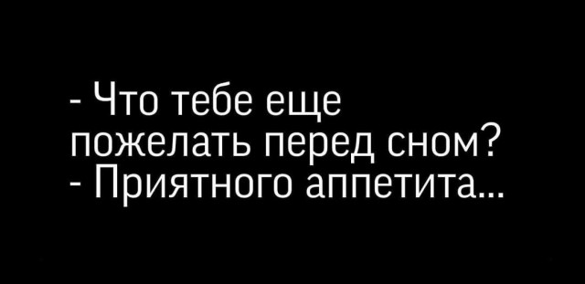 Маленькая пятница 26.03.25