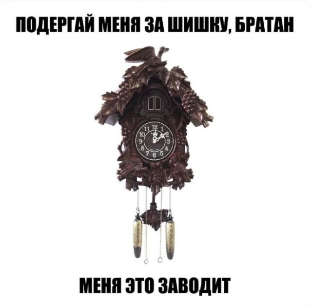 Завалялось тут случайно немного забавных картинок