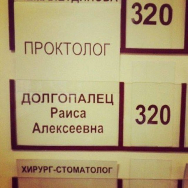 69-90 млн рублей нужно, чтобы не работать после 40 лет, — эксперты