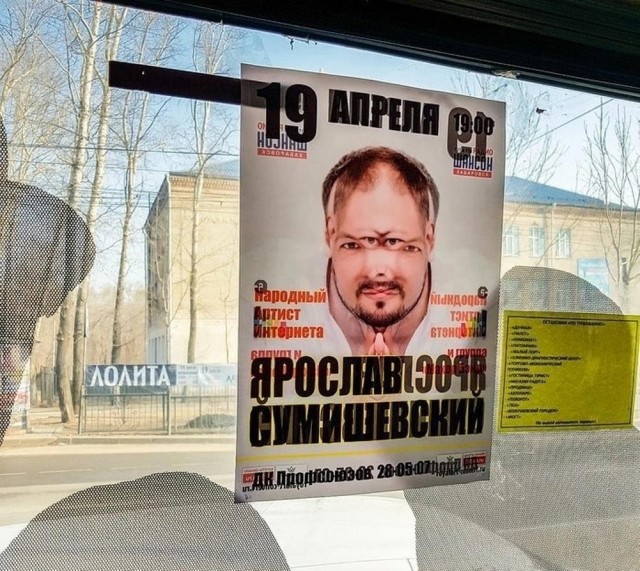 Хотели настоящую Белоснежку?
