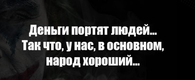Картинки разные с надписями и без