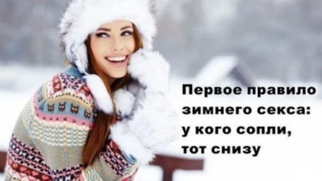 Юмор для тех, кто уже повзрослел и понял, что «свободное время» — это мираж в пустыне
