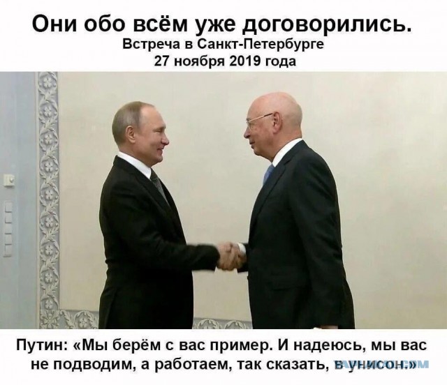 Мерц объявит ЧС национального масштаба из-за ситуации с беженцами
