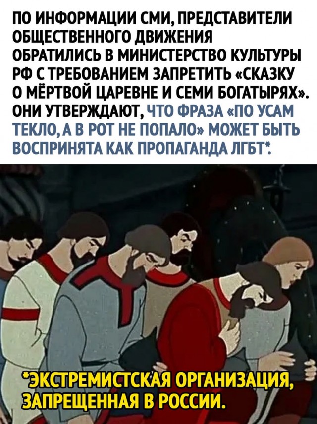 Так себе картинки 18.05.25
