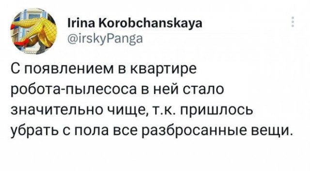 Веселые картинки в пятницу (23.05)