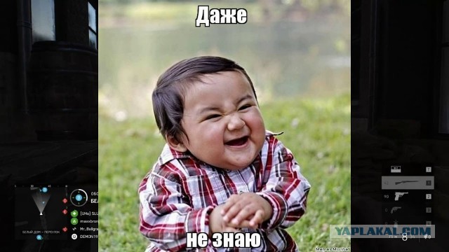 Британская BBC маскирует свои камеры под слоновье говно для наблюдения за живой природой.