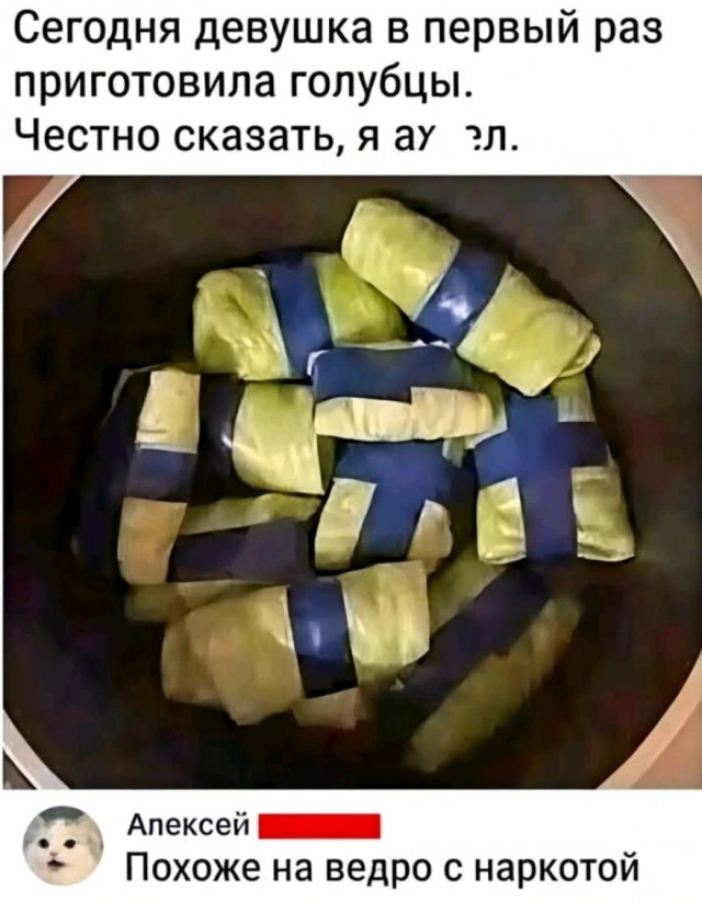 Завалялось тут случайно немного забавных картинок