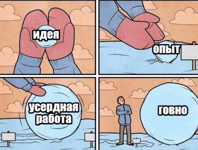 Иван Янковский уверяет, что они не нарочно снимают плохие фильмы
