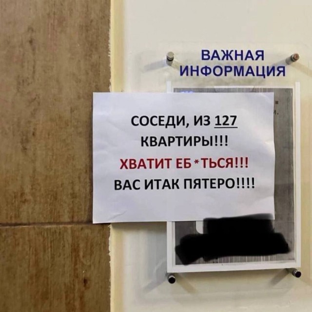 Веселые картинки в маленькую пятницу (23.07)