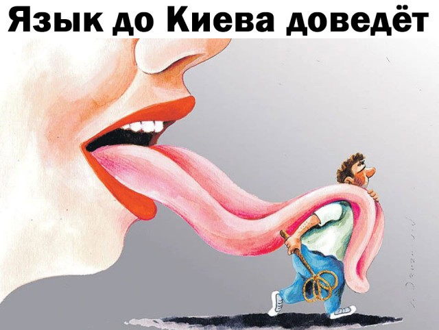 Медведев - ответил Трампу