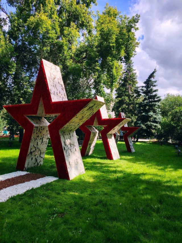 Покинуть Омск