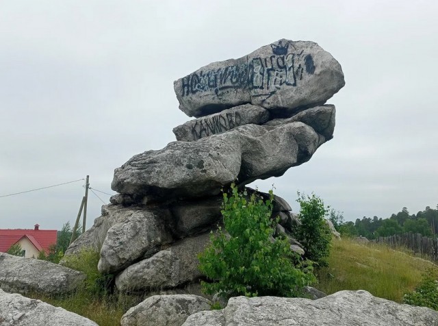 Вечер в Севастополе
