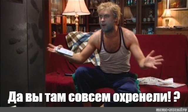 Обращение г.Таганрога к Председателю Следственного Комитета России Александру Ивановичу Бастрыкину