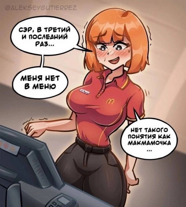 Картинки для деградации 43 (разной степени свежести)