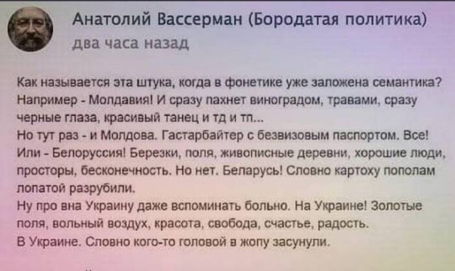 И вроде одинаково, но есть нюансы