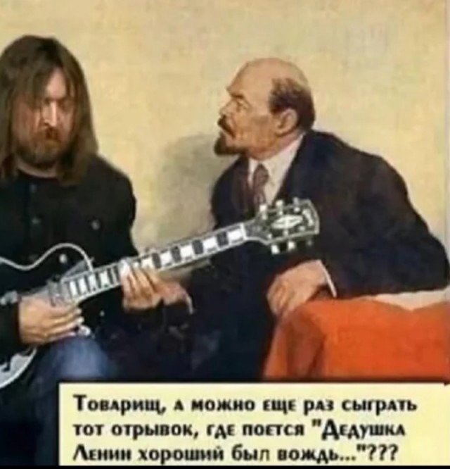 Гр. Об.