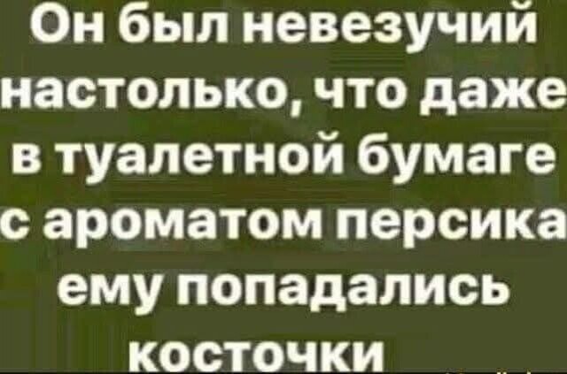 Картинки для деградации 49 (разной степени свежести)