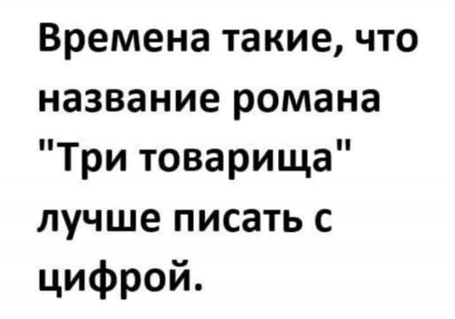 Картинки Понедельника