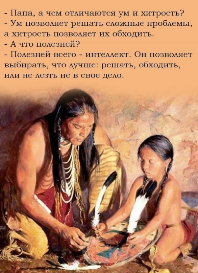 Так себе картинки 06.10.25