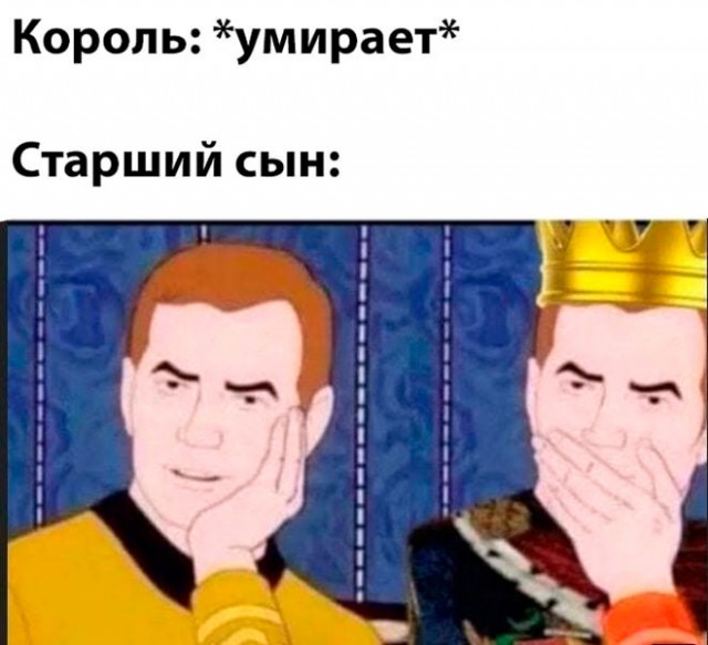 Веселые картинки в пятницу (03.02)