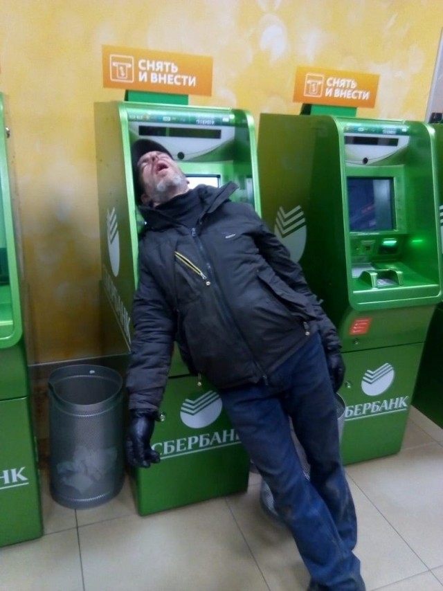 Это могли быть мы с тобой, но у тебя сбер...⁠⁠