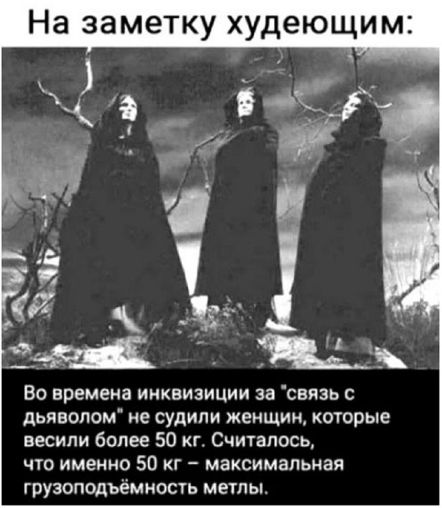 Так себе картинки 11.11.25