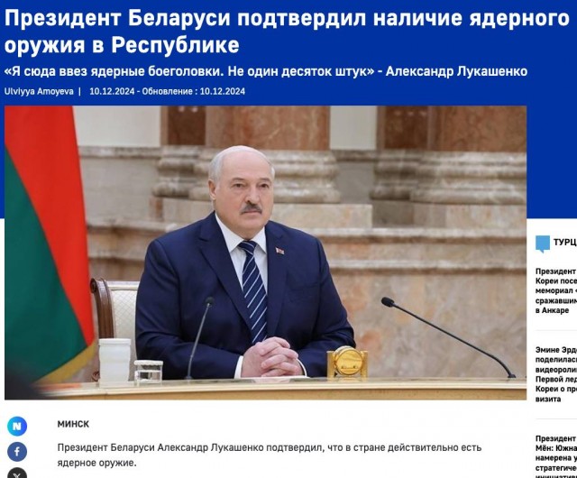 Атака БПЛА на Новороссийск