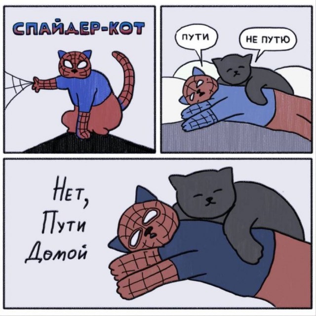 Дегрономикон 6