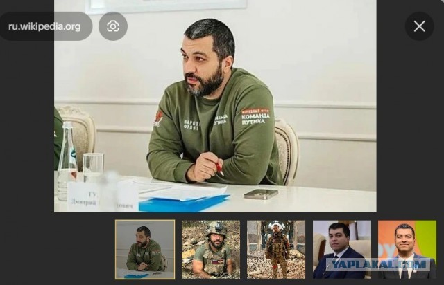 Дмитрий Нагиев попал под "обнуление"